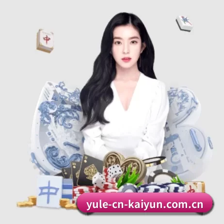开云官网 APP 界面（Kering）